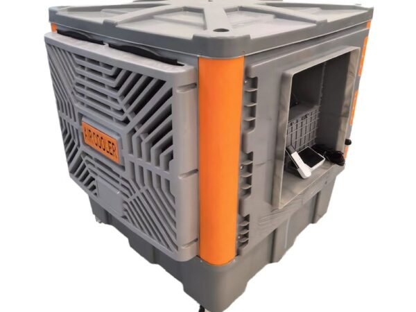 تكييف الرضوان جانبي 1.5 حصان اوت دور ديجيتال